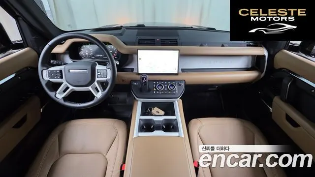 LAND ROVER Defender (L663) 110 P300 X-Dynamic SE 2025 — photo 10 sur 39