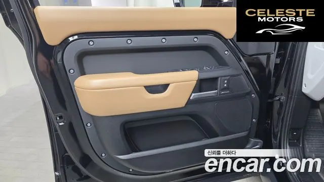 LAND ROVER Defender (L663) 110 P300 X-Dynamic SE 2025 — photo 14 sur 39