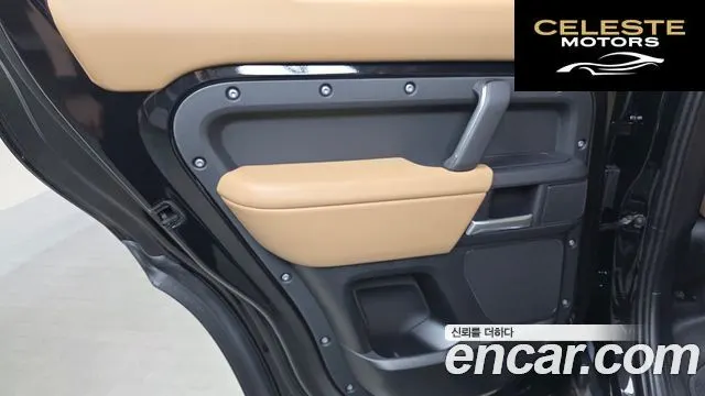 LAND ROVER Defender (L663) 110 P300 X-Dynamic SE 2025 — photo 15 sur 39