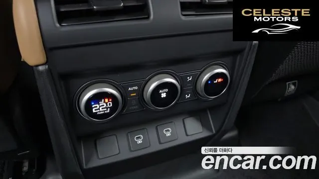 LAND ROVER Defender (L663) 110 P300 X-Dynamic SE 2025 — photo 24 sur 39