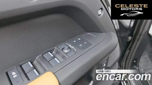 LAND ROVER Defender (L663) 110 P300 X-Dynamic SE 2025 — photo 27 sur 39