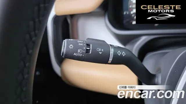 LAND ROVER Defender (L663) 110 P300 X-Dynamic SE 2025 — photo 28 sur 39