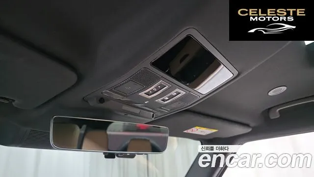 LAND ROVER Defender (L663) 110 P300 X-Dynamic SE 2025 — photo 30 sur 39