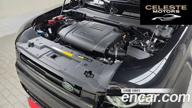 LAND ROVER Defender (L663) 110 P300 X-Dynamic SE 2025 — photo 6 sur 39