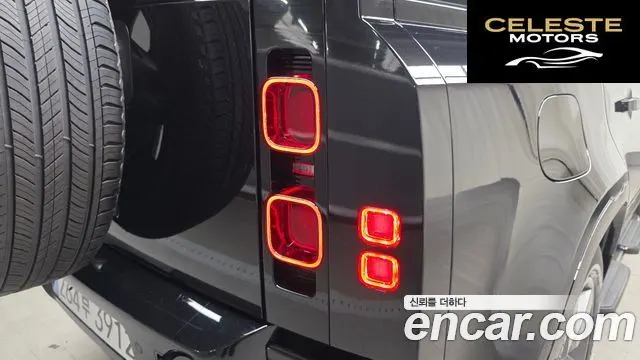 LAND ROVER Defender (L663) 110 P300 X-Dynamic SE 2025 — photo 9 sur 39