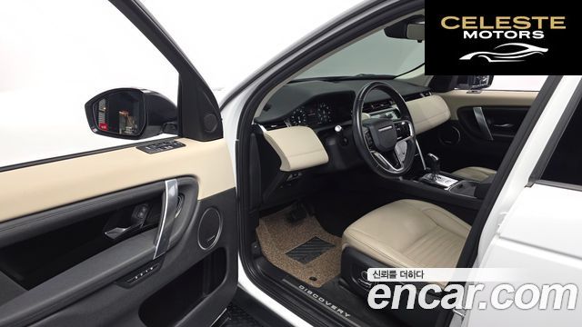 LAND ROVER Discovery Sport 2P250 SE 2021 — photo 10 sur 20