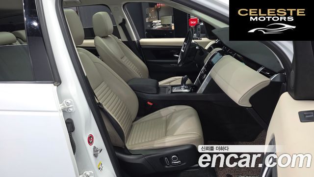 LAND ROVER Discovery Sport 2P250 SE 2021 — photo 11 sur 20