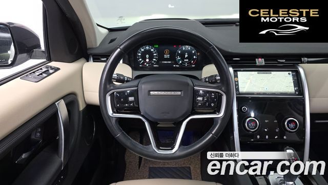 LAND ROVER Discovery Sport 2P250 SE 2021 — photo 13 sur 20
