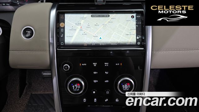 LAND ROVER Discovery Sport 2P250 SE 2021 — photo 14 sur 20