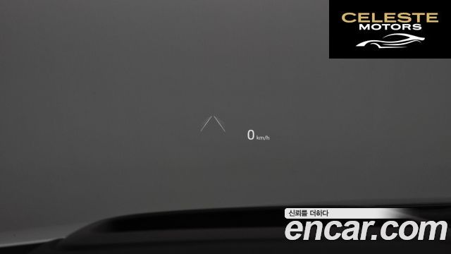 LAND ROVER Discovery Sport 2P250 SE 2021 — photo 16 sur 20