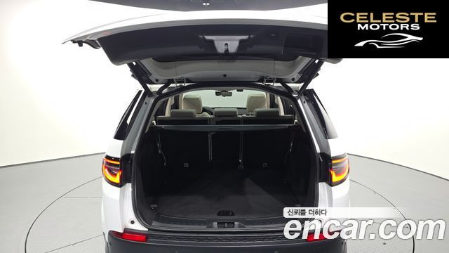 LAND ROVER Discovery Sport 2P250 SE 2021 — photo 20 sur 20