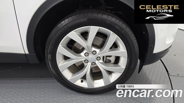 LAND ROVER Discovery Sport 2P250 SE 2021 — photo 5 sur 20