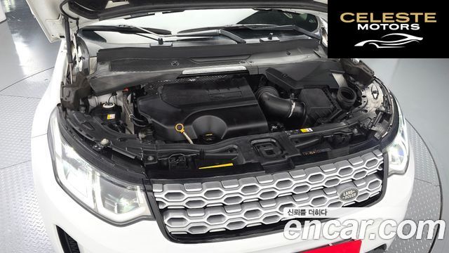 LAND ROVER Discovery Sport 2P250 SE 2021 — photo 6 sur 20