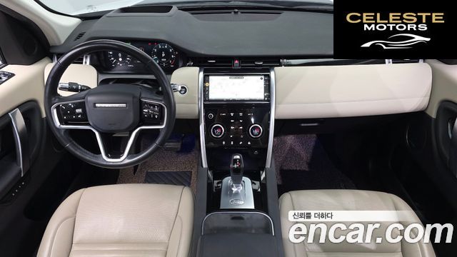 LAND ROVER Discovery Sport 2P250 SE 2021 — photo 7 sur 20