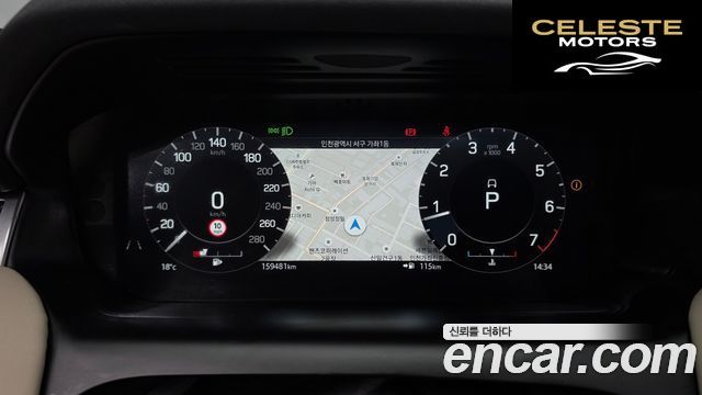 LAND ROVER Discovery Sport 2P250 SE 2021 — photo 8 sur 20