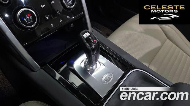 LAND ROVER Discovery Sport 2P250 SE 2021 — photo 9 sur 20