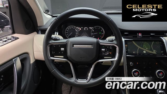 LAND ROVER Discovery Sport 2P250 S 2023 — photo 13 sur 20