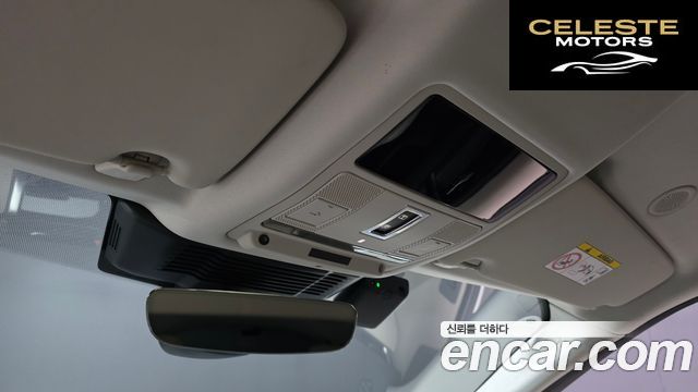 LAND ROVER Discovery Sport 2P250 S 2023 — photo 17 sur 20