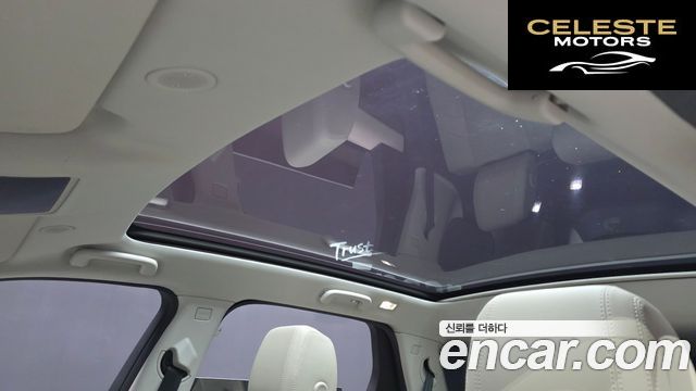 LAND ROVER Discovery Sport 2P250 S 2023 — photo 19 sur 20