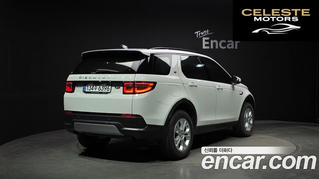 LAND ROVER Discovery Sport 2P250 S 2023 — photo 2 sur 20