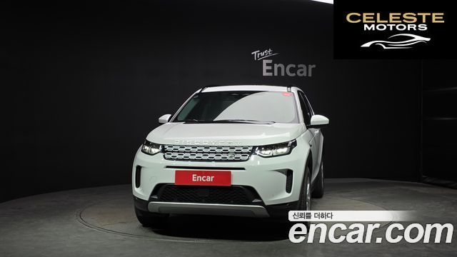 LAND ROVER Discovery Sport 2P250 S 2023 — photo 3 sur 20