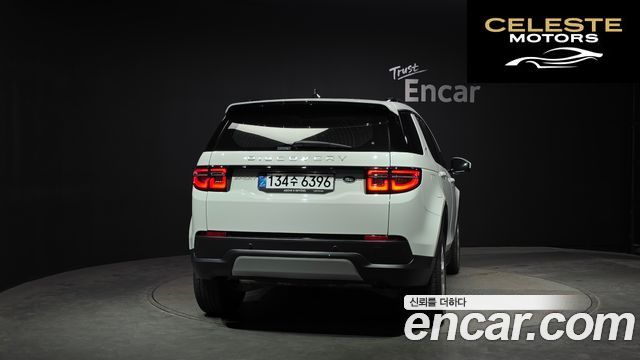 LAND ROVER Discovery Sport 2P250 S 2023 — photo 4 sur 20
