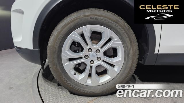 LAND ROVER Discovery Sport 2P250 S 2023 — photo 5 sur 20