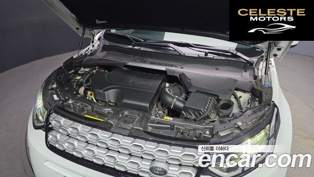 LAND ROVER Discovery Sport 2P250 S 2023 — photo 6 sur 20