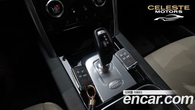 LAND ROVER Discovery Sport 2P250 S 2023 — photo 9 sur 20