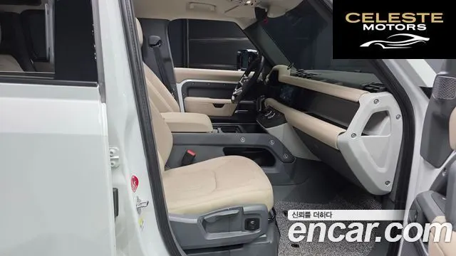 LAND ROVER Defender (L663) 110 D250 S 2022 — photo 17 sur 30