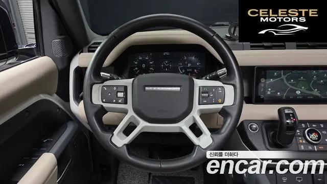 LAND ROVER Defender (L663) 110 D250 S 2022 — photo 19 sur 30