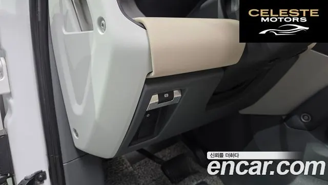 LAND ROVER Defender (L663) 110 D250 S 2022 — photo 22 sur 30
