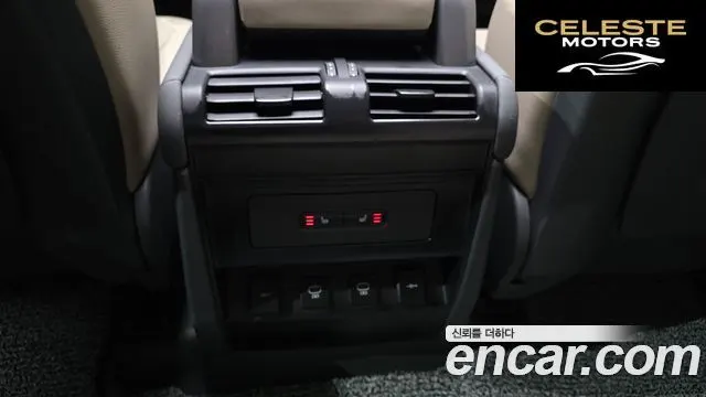 LAND ROVER Defender (L663) 110 D250 S 2022 — photo 24 sur 30