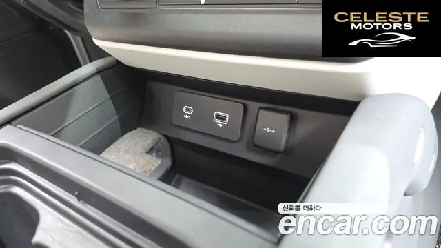 LAND ROVER Defender (L663) 110 D250 S 2022 — photo 30 sur 30