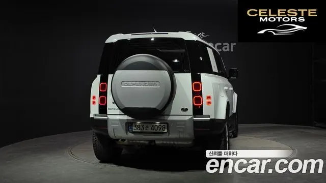 LAND ROVER Defender (L663) 110 D250 S 2022 — photo 4 sur 30