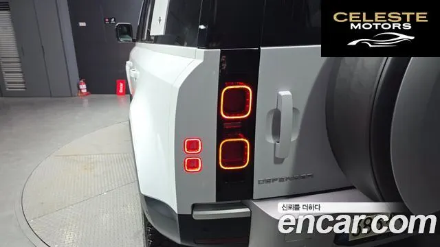 LAND ROVER Defender (L663) 110 D250 S 2022 — photo 9 sur 30