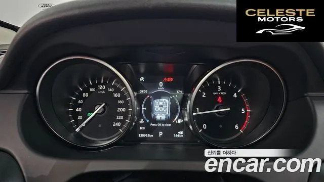 LAND ROVER Discovery Sport 2.0 TD4 HSE Luxury 2018 — photo 11 sur 33