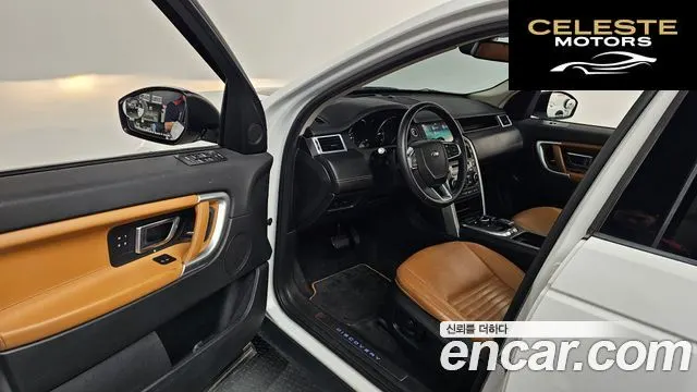 LAND ROVER Discovery Sport 2.0 TD4 HSE Luxury 2018 — photo 13 sur 33