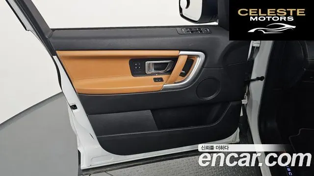 LAND ROVER Discovery Sport 2.0 TD4 HSE Luxury 2018 — photo 14 sur 33