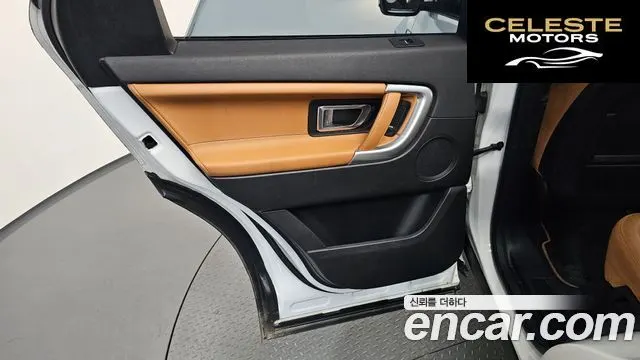 LAND ROVER Discovery Sport 2.0 TD4 HSE Luxury 2018 — photo 15 sur 33