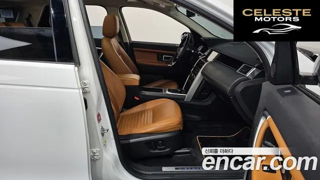 LAND ROVER Discovery Sport 2.0 TD4 HSE Luxury 2018 — photo 16 sur 33