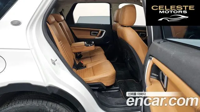 LAND ROVER Discovery Sport 2.0 TD4 HSE Luxury 2018 — photo 17 sur 33