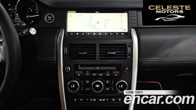 LAND ROVER Discovery Sport 2.0 TD4 HSE Luxury 2018 — photo 18 sur 33