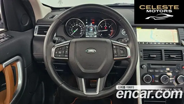 LAND ROVER Discovery Sport 2.0 TD4 HSE Luxury 2018 — photo 19 sur 33