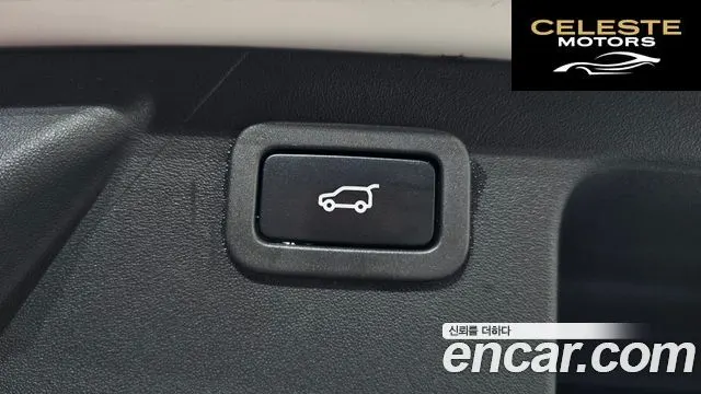 LAND ROVER Discovery Sport 2.0 TD4 HSE Luxury 2018 — photo 23 sur 33