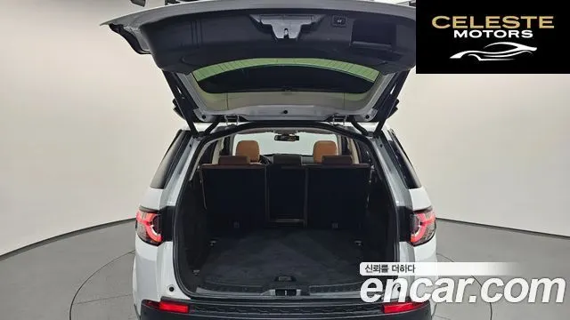 LAND ROVER Discovery Sport 2.0 TD4 HSE Luxury 2018 — photo 24 sur 33