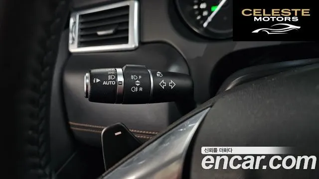LAND ROVER Discovery Sport 2.0 TD4 HSE Luxury 2018 — photo 29 sur 33