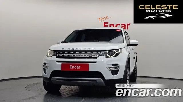 LAND ROVER Discovery Sport 2.0 TD4 HSE Luxury 2018 — photo 3 sur 33