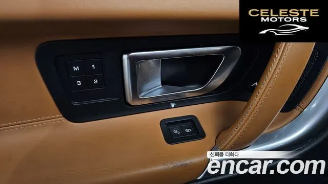 LAND ROVER Discovery Sport 2.0 TD4 HSE Luxury 2018 — photo 30 sur 33