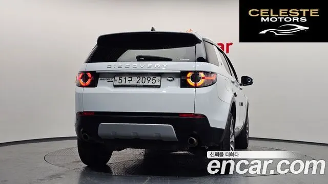 LAND ROVER Discovery Sport 2.0 TD4 HSE Luxury 2018 — photo 4 sur 33